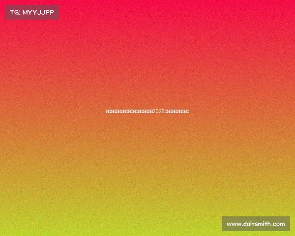 电子竞技场哪里有卖的、电竞热土何处寻：2025年全国多地竞技场指南